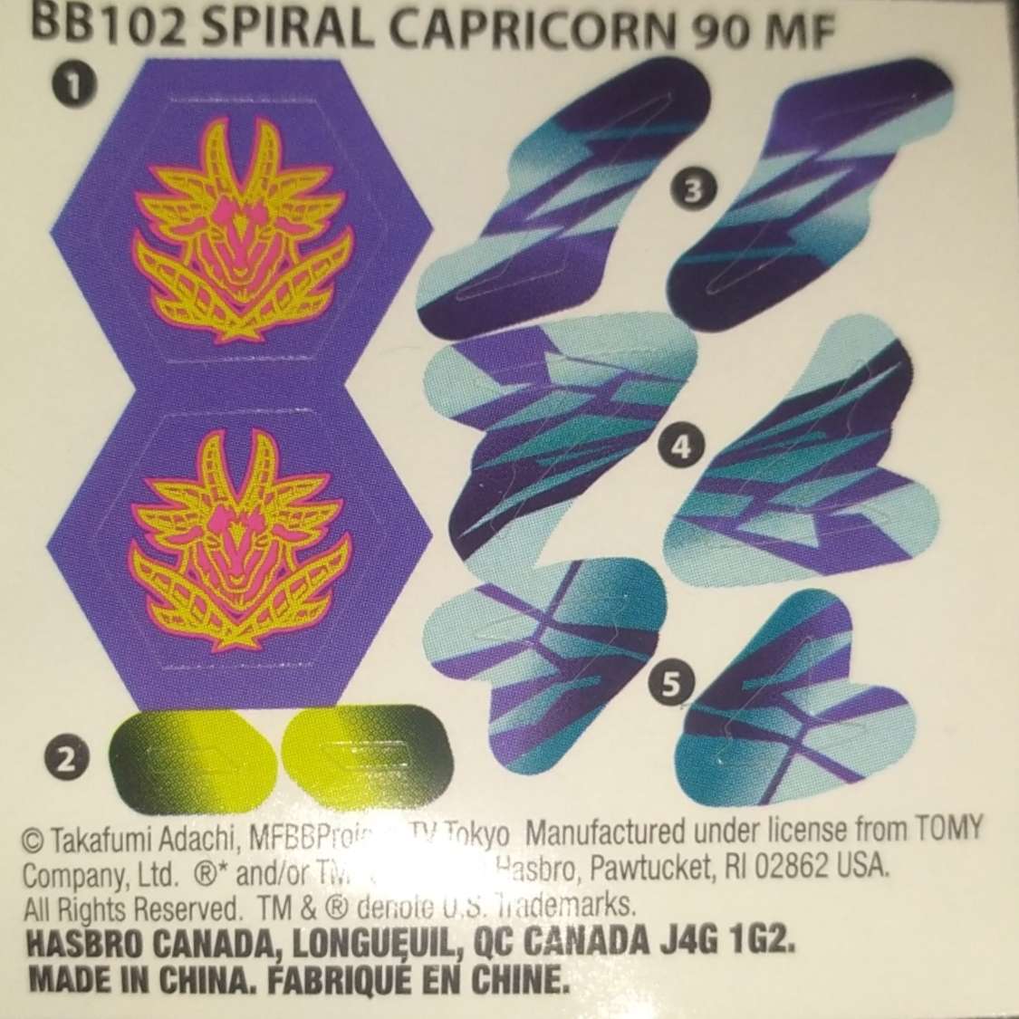 Spiral Capricorn 90MF