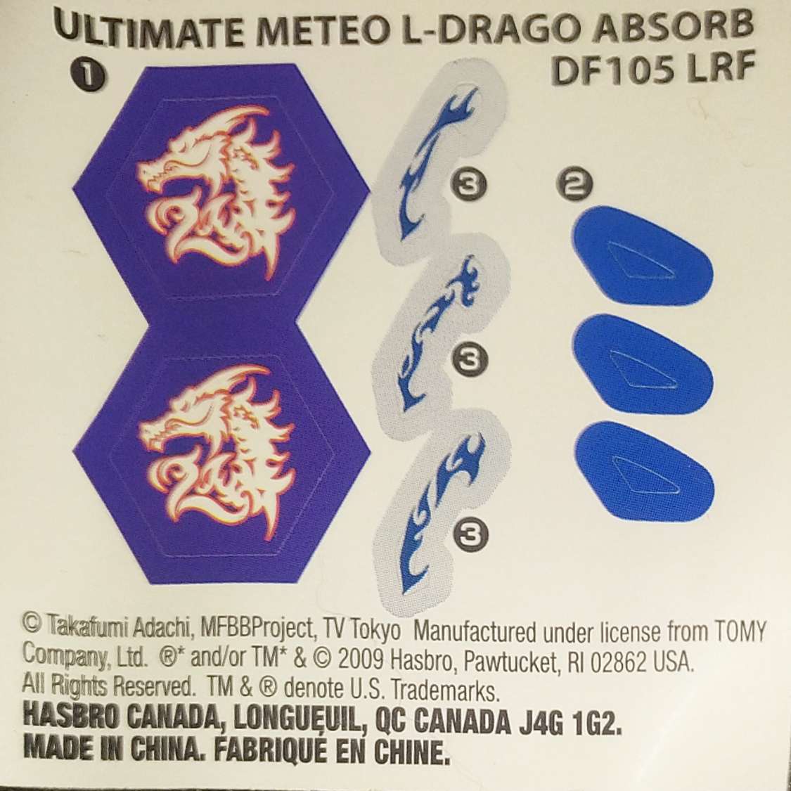 Ultimate Meteo L-Drago Absorb DF105LRF